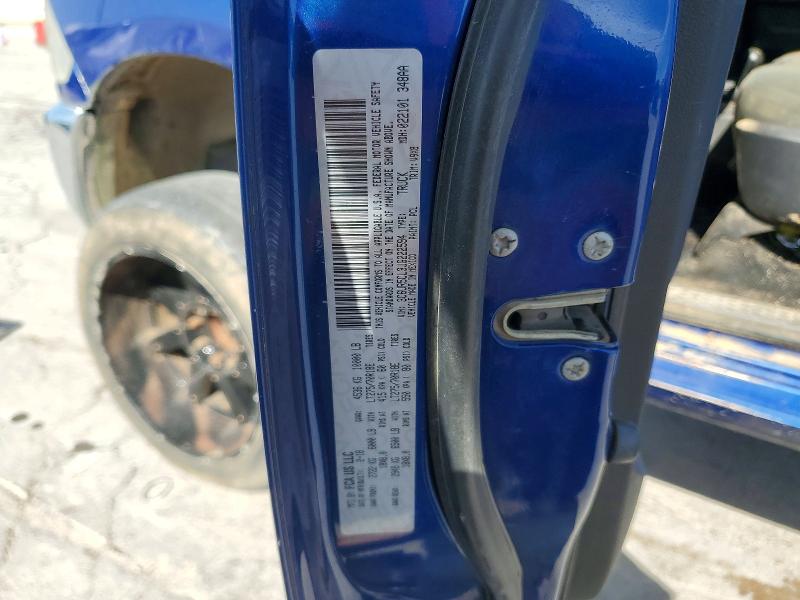 2018 Ram 2500 მანქანა იყიდება აუქციონზე, vin: 3C6UR5CL3JG222594, აუქციონის ნომერი: 53193936