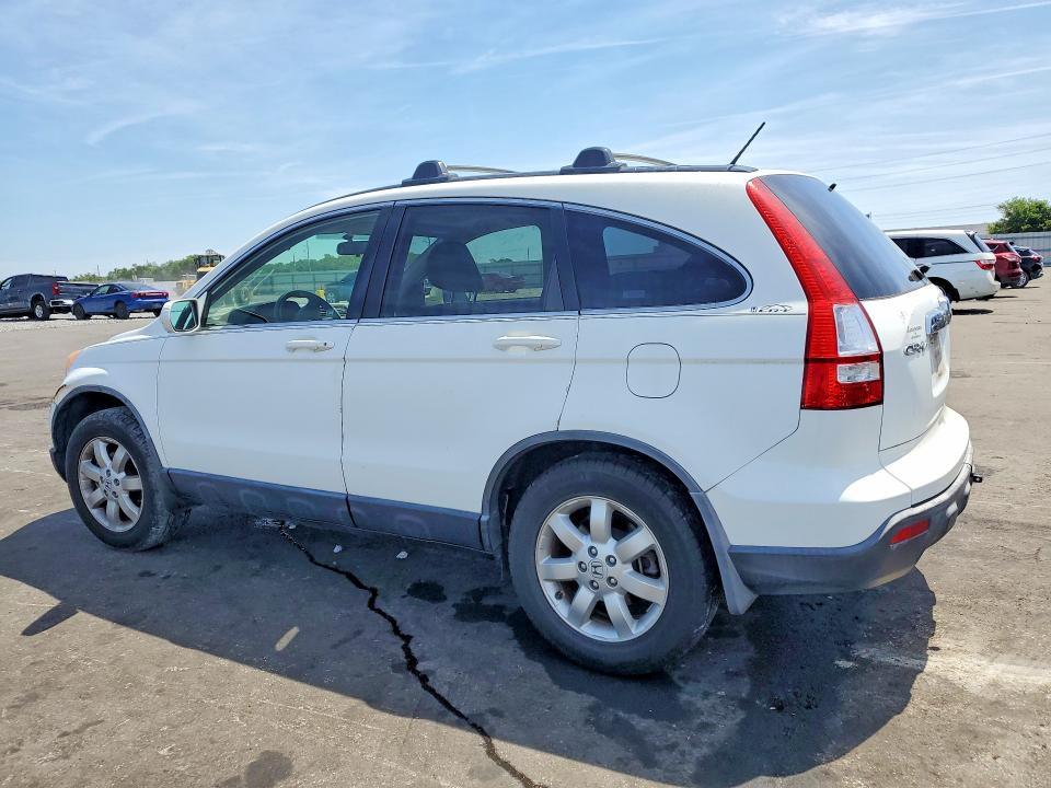 2007 Honda Cr-v მანქანა იყიდება აუქციონზე, vin: JHLRE38737C051533, აუქციონის ნომერი: 52515356