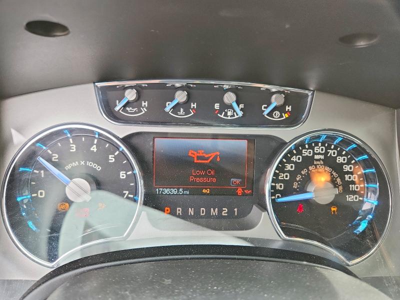 55306186 :رقم المزاد ، 1FTFW1EF2BFD02367 vin ، 2011 Ford F150 مزاد بيع