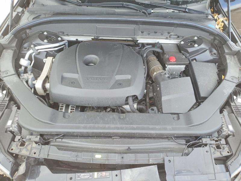 2021 Volvo Xc60 მანქანა იყიდება აუქციონზე, vin: YV4A22RK6M1722651, აუქციონის ნომერი: 52398326
