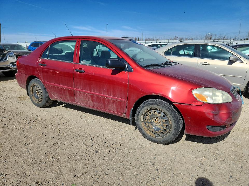 Продажа на аукционе авто 2007 Toyota Corolla, vin: 2T1BR32EX7C774779, номер лота: 52352466