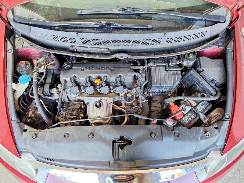 Aukcja sprzedaży 2009 Honda Civic, vin: 2HGFA165X9H354327, numer aukcji: 51687366