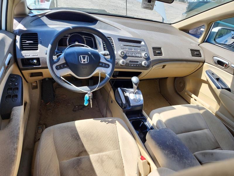 Продажа на аукционе авто 2007 Honda Civic, vin: JHMFA36277S027274, номер лота: 54349336