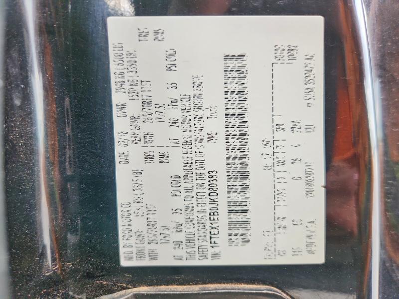 Продажа на аукционе авто 2018 Ford F150, vin: 1FTEX1EB0JKD80383, номер лота: 53972556