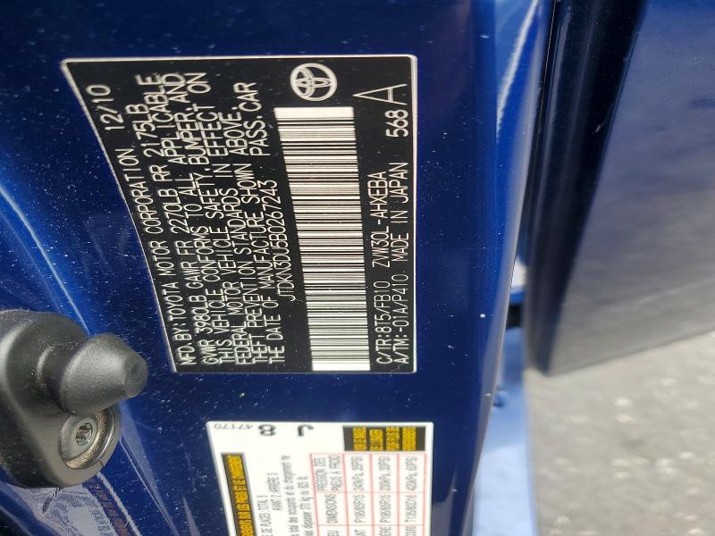 54536966 :رقم المزاد ، JTDKN3DU5B0267243 vin ، 2011 Toyota Prius مزاد بيع