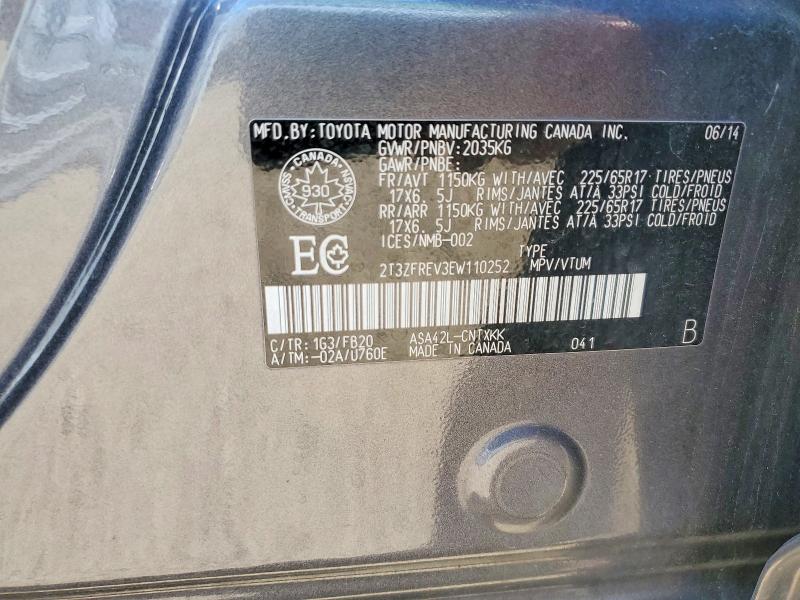 Продаж на аукціоні авто 2014 Toyota Rav4, vin: 2T3ZFREV3EW110252, номер лоту: 54494446