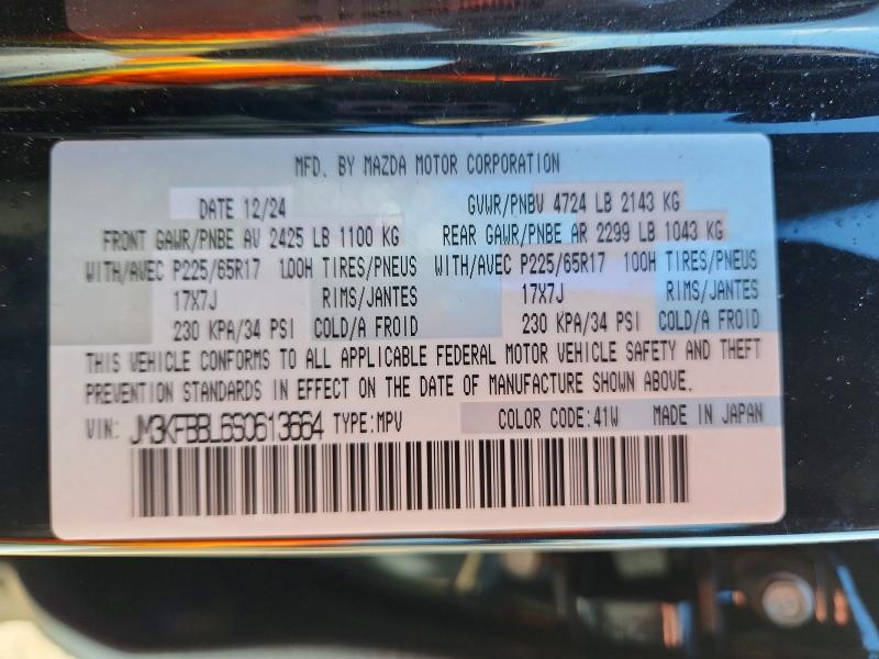 Продаж на аукціоні авто 2025 Mazda Cx-5, vin: JM3KFBBL6S0613664, номер лоту: 52017846