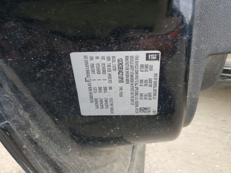 2012 Chevrolet Silverado მანქანა იყიდება აუქციონზე, vin: 1GCRCSE04CZ128180, აუქციონის ნომერი: 49471166