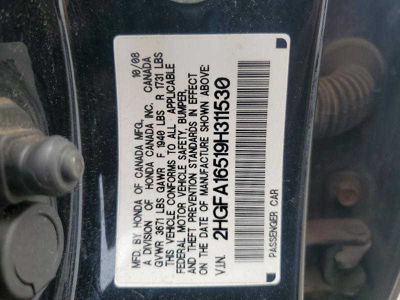 Продажа на аукционе авто 2009 Honda Civic, vin: 2HGFA16519H311530, номер лота: 53766836