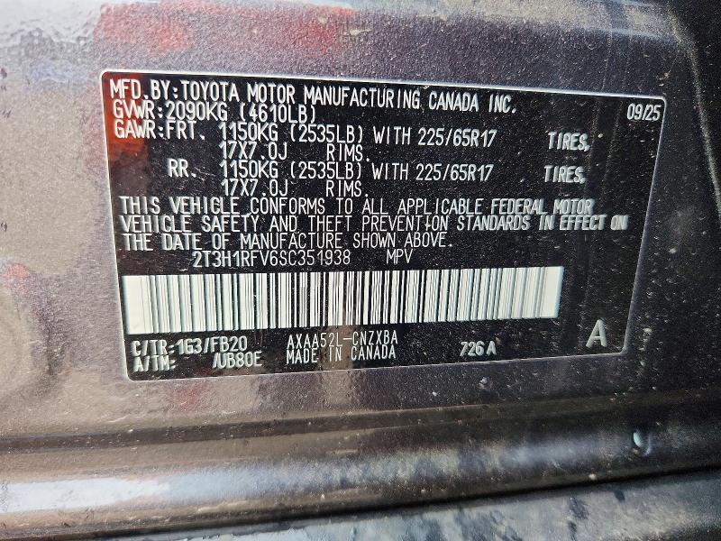 2025 Toyota Rav4 მანქანა იყიდება აუქციონზე, vin: 2T3H1RFV6SC351938, აუქციონის ნომერი: 55328806