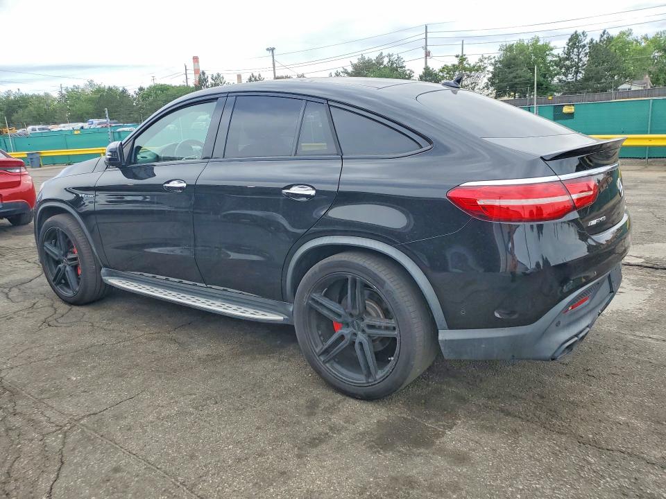 2017 Mercedes-benz Gle Coupe მანქანა იყიდება აუქციონზე, vin: 4JGED7FB4HA066984, აუქციონის ნომერი: 55020346