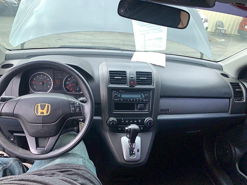 2011 Honda Cr-v მანქანა იყიდება აუქციონზე, vin: 5J6RE3H33BL016181, აუქციონის ნომერი: 54175346