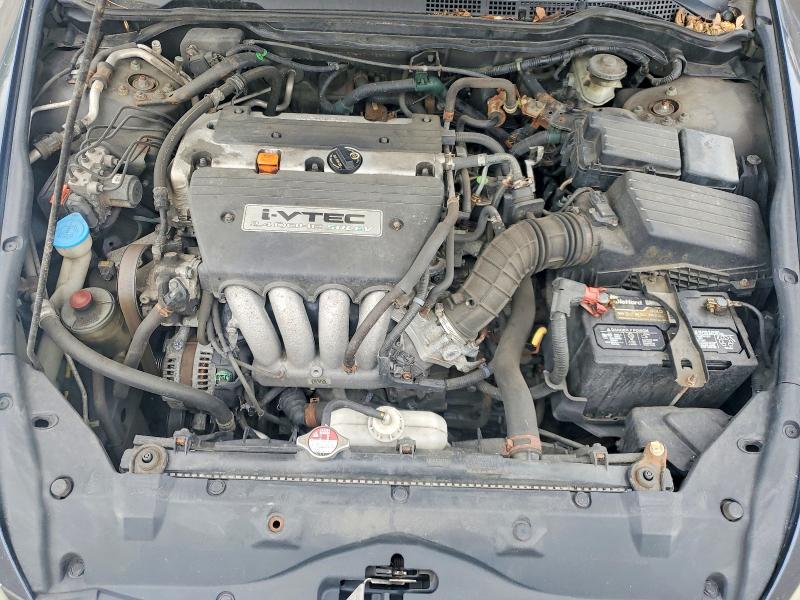 2007 Honda Accord მანქანა იყიდება აუქციონზე, vin: 1HGCM56347A182789, აუქციონის ნომერი: 53934946