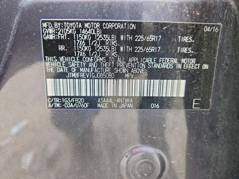 54305416 :رقم المزاد ، JTMBFREV1GJ085080 vin ، 2016 Toyota Rav4 مزاد بيع