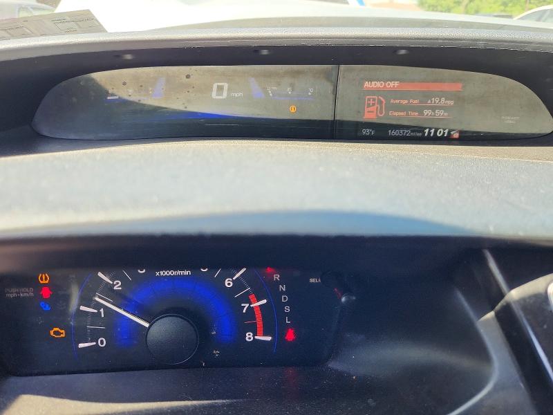 53812756 :رقم المزاد ، 19XFB2F87EE072194 vin ، 2014 Honda Civic مزاد بيع