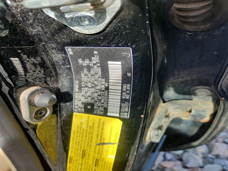 Aukcja sprzedaży 2007 Toyota Highlander, vin: JTEEP21A370189995, numer aukcji: 54084006