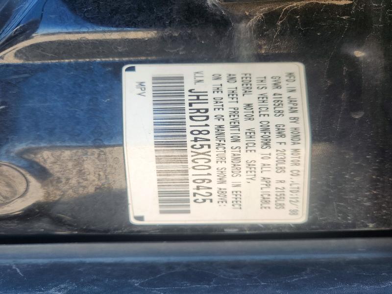 Aukcja sprzedaży 1999 Honda Cr-v, vin: JHLRD1845XC016425, numer aukcji: 53319576