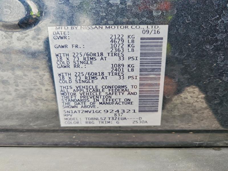 2016 Nissan Rogue მანქანა იყიდება აუქციონზე, vin: 5N1AT2MV1GC924321, აუქციონის ნომერი: 52462166