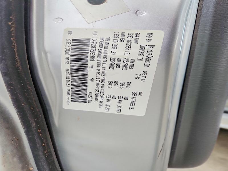 Продажа на аукционе авто 2004 Dodge Caravan, vin: 1D4GP24E65B239188, номер лота: 51908706