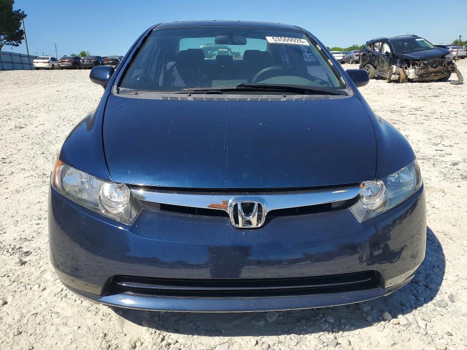 Продажа на аукционе авто 2007 Hond Civic, vin: 1HGFA16887L012031, номер лота: 53569926