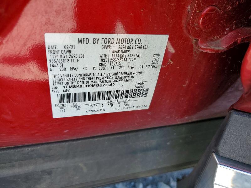 Продажа на аукционе авто 2021 Ford Explorer, vin: 1FMSK8DH9MGB23659, номер лота: 53423356