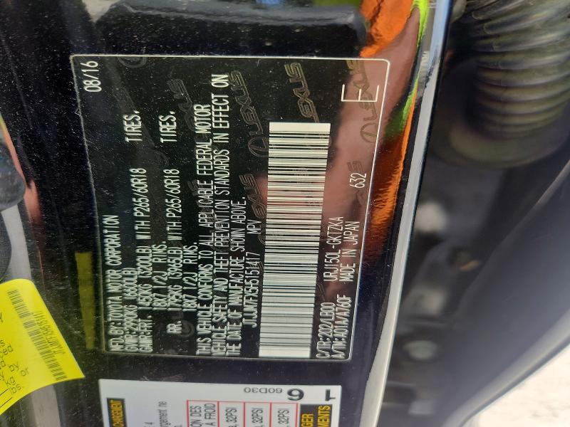 Aukcja sprzedaży 2017 Lexus Gx, vin: JTJJM7FX5H5151417, numer aukcji: 53362686