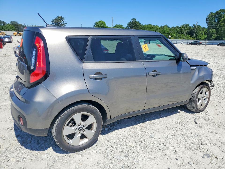 2018 Kia Soul მანქანა იყიდება აუქციონზე, vin: KNDJN2A22J7572407, აუქციონის ნომერი: 53771136