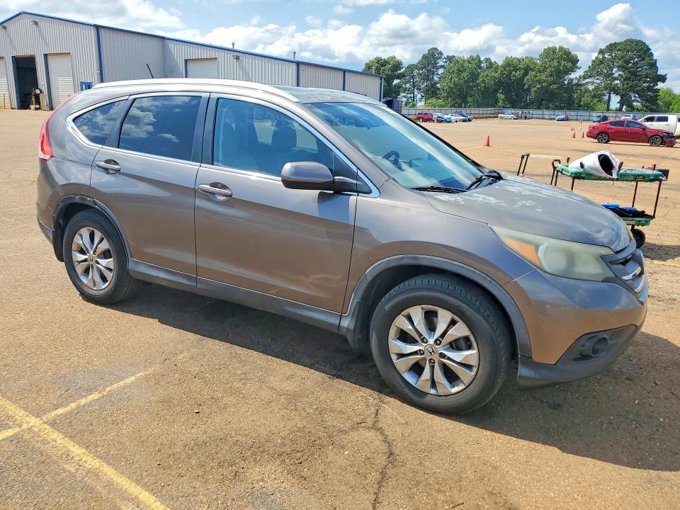 2014 Honda Cr-v მანქანა იყიდება აუქციონზე, vin: 5J6RM3H76EL016170, აუქციონის ნომერი: 53311196