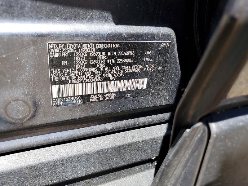 Продажа на аукционе авто 2021 Toyota Rav4 Hybrid, vin: JTMB6RFV0MD040463, номер лота: 54768176