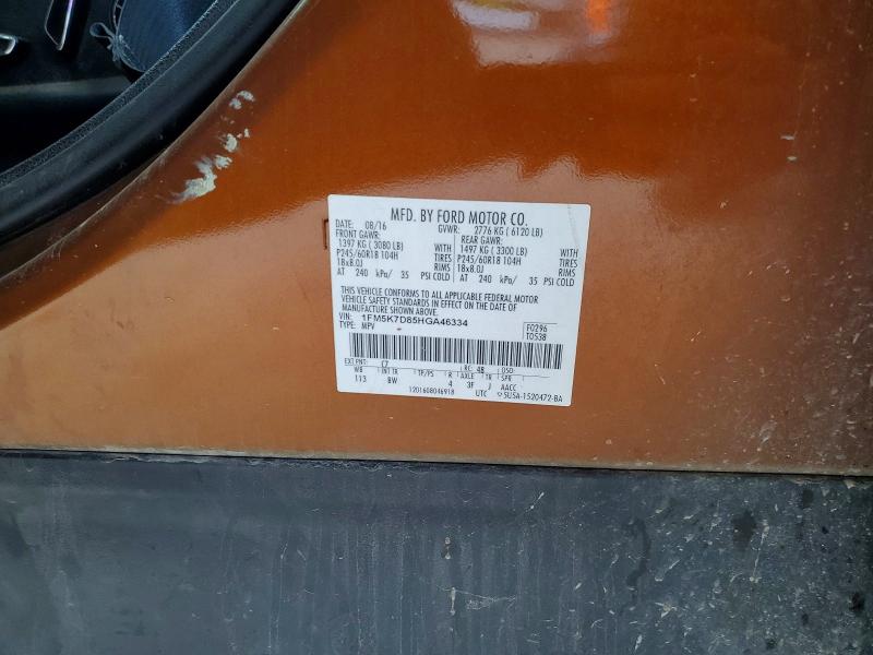 2017 Ford Explorer მანქანა იყიდება აუქციონზე, vin: 1FM5K7D85HGA46334, აუქციონის ნომერი: 53922946