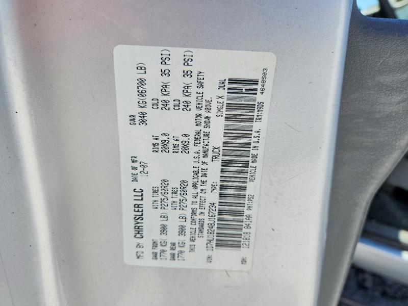Продаж на аукціоні авто 2008 Dodge Ram 1500, vin: 1D7HU18248J167234, номер лоту: 53623296