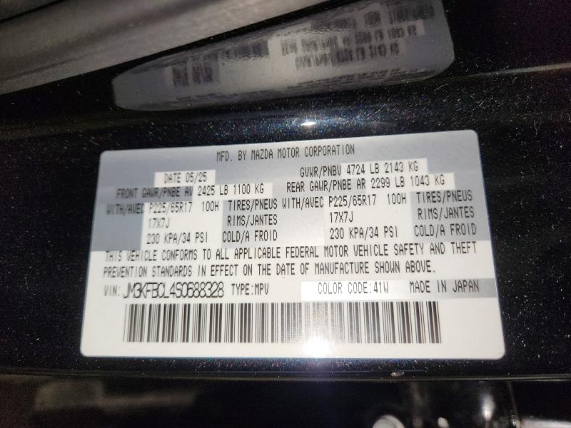 2025 Mazda Cx-5 მანქანა იყიდება აუქციონზე, vin: JM3KFBCL4S0688328, აუქციონის ნომერი: 52442576