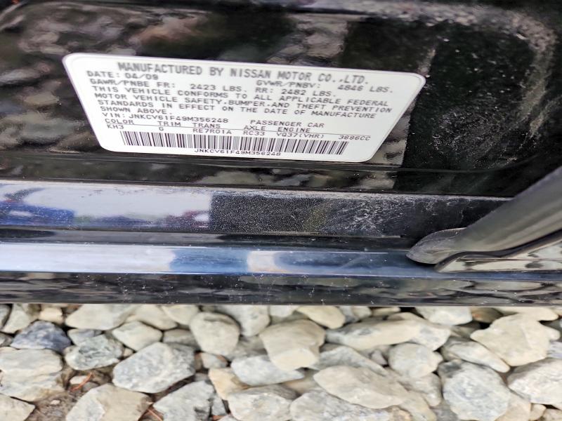 2009 Infiniti G37 Sedan მანქანა იყიდება აუქციონზე, vin: JNKCV61F49M356248, აუქციონის ნომერი: 53326236
