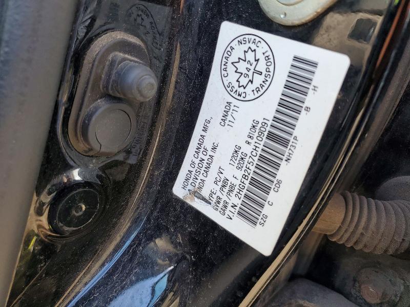 53789376 :رقم المزاد ، 2HGFB2F57CH109091 vin ، 2012 Honda Civic مزاد بيع