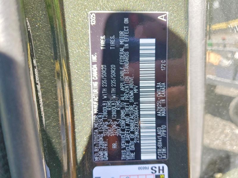 53315266 :رقم المزاد ، 2T2HKCEZXTC066471 vin ، 2026 Lexus Nx 350h مزاد بيع