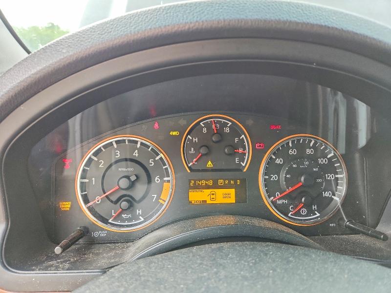 2011 Nissan Armada მანქანა იყიდება აუქციონზე, vin: 5N1AA0NC7BN613108, აუქციონის ნომერი: 52087896
