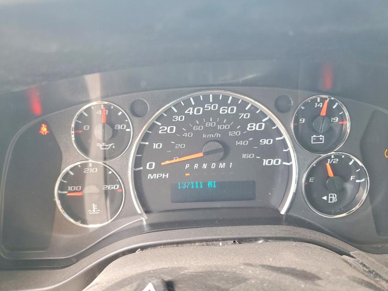 Aukcja sprzedaży 2020 Chevrolet Express G2500, vin: 1GCWGBFG3L1145988, numer aukcji: 54624796