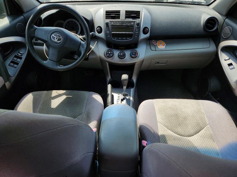 Продажа на аукционе авто 2007 Toyota Rav4, vin: JTMBD33V176051021, номер лота: 53755606