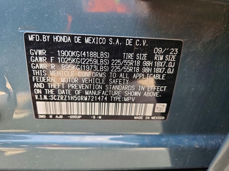 2024 Honda Hr-v მანქანა იყიდება აუქციონზე, vin: 3CZRZ1H50RM721474, აუქციონის ნომერი: 52426476