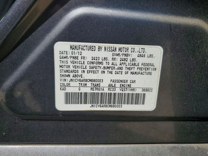 Продажа на аукционе авто 2012 Infiniti G37 Sedan, vin: JN1CV6AR8CM680003, номер лота: 53694156