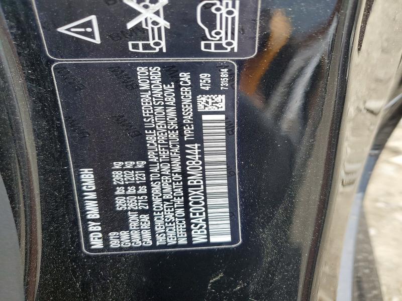 2020 Bmw M8 მანქანა იყიდება აუქციონზე, vin: WBSAE0C0XLBM08444, აუქციონის ნომერი: 52021446