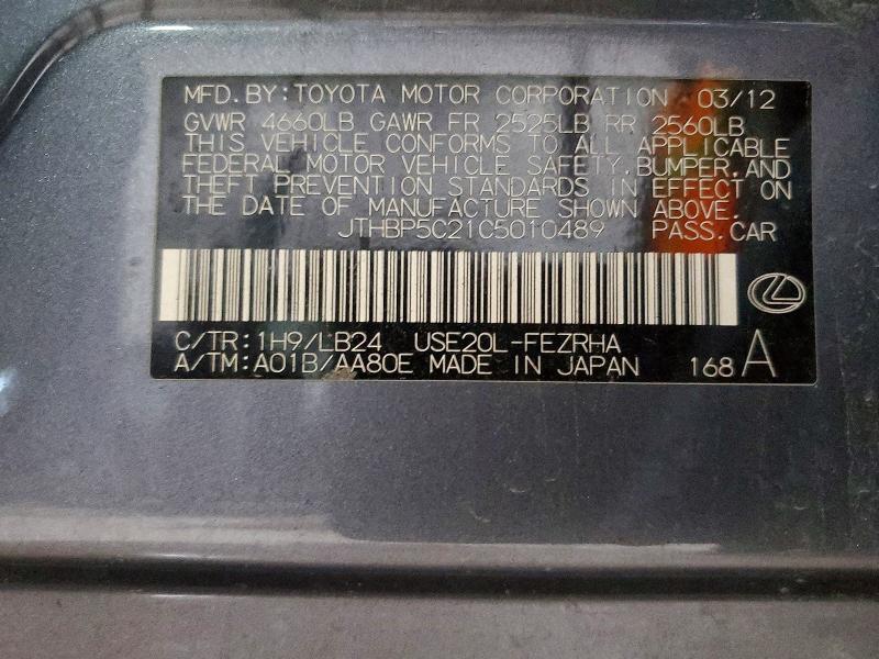 51830896 :رقم المزاد ، JTHBP5C21C5010489 vin ، 2012 Lexus Is مزاد بيع