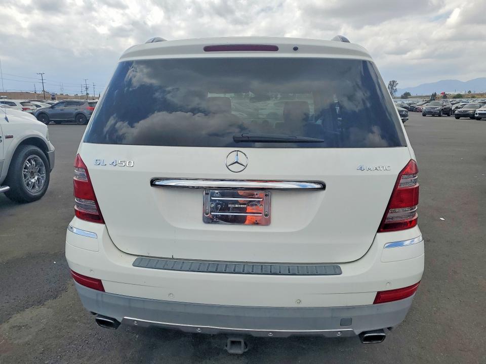 2007 Mercedes-benz Gl მანქანა იყიდება აუქციონზე, vin: 4JGBF71E27A237017, აუქციონის ნომერი: 55059496