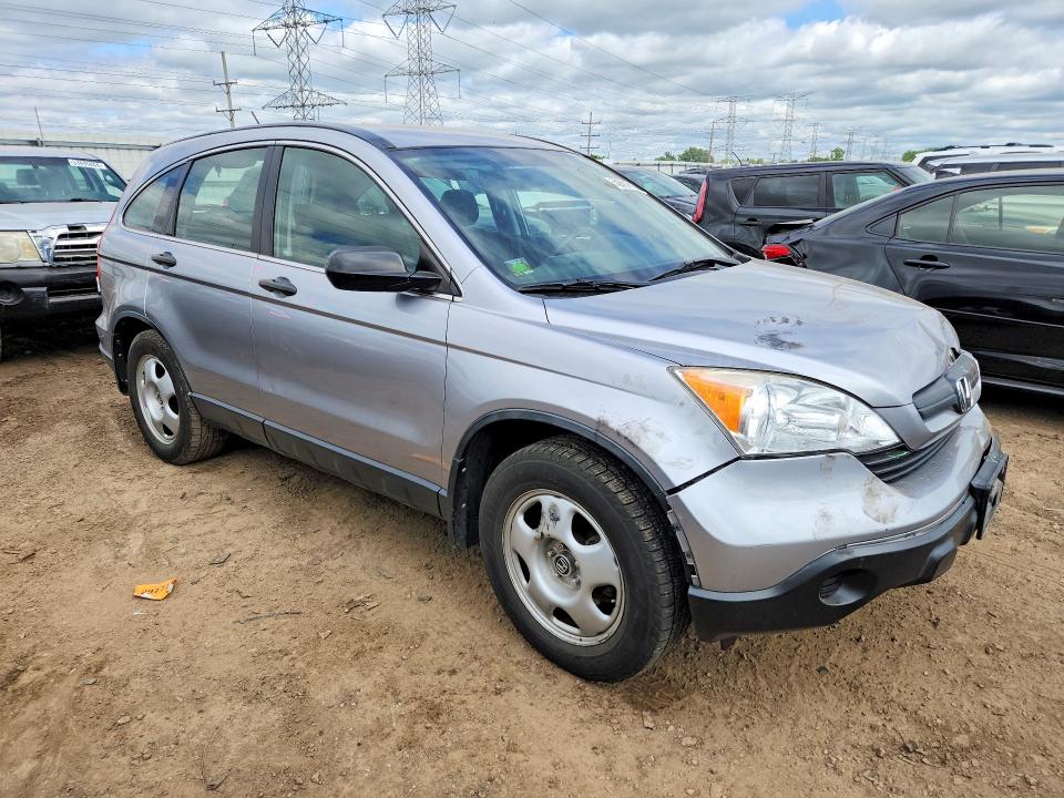 2008 Honda Cr-v მანქანა იყიდება აუქციონზე, vin: JHLRE48368C070825, აუქციონის ნომერი: 53961976