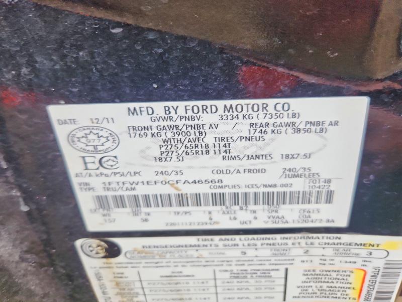 53204706 :رقم المزاد ، 1FTFW1EF0CFA46568 vin ، 2012 Ford F150 مزاد بيع