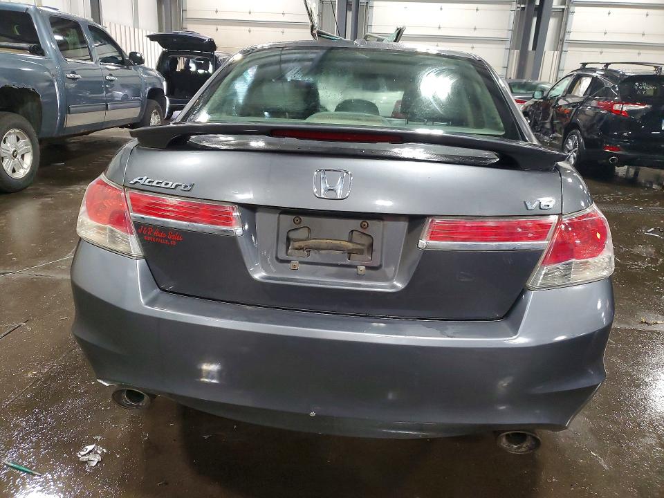 2011 Honda Accord მანქანა იყიდება აუქციონზე, vin: 1HGCP3F84BA019303, აუქციონის ნომერი: 53664126