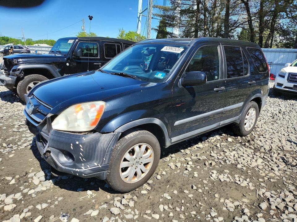 2005 Honda Cr-v მანქანა იყიდება აუქციონზე, vin: SHSRD78845U305193, აუქციონის ნომერი: 52992526