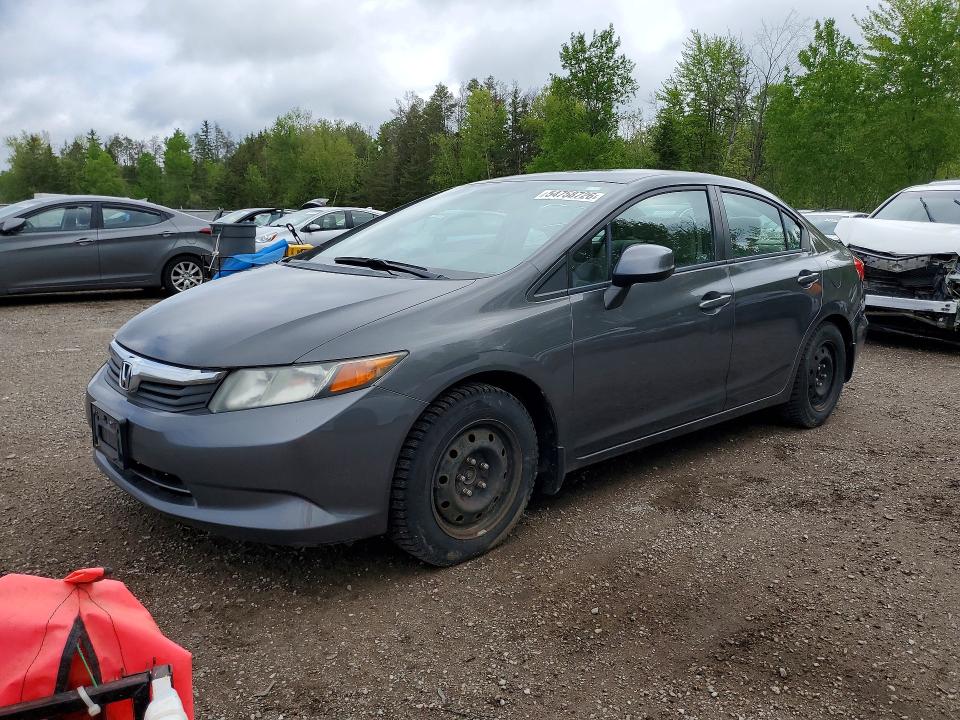 Продажа на аукционе авто 2012 Honda Civic, vin: 2HGFB2F44CH061640, номер лота: 54758726