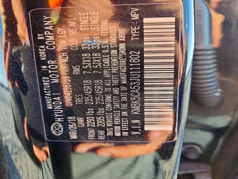 2018 Hyundai Kona მანქანა იყიდება აუქციონზე, vin: KM8K5CA53JU111802, აუქციონის ნომერი: 53663016