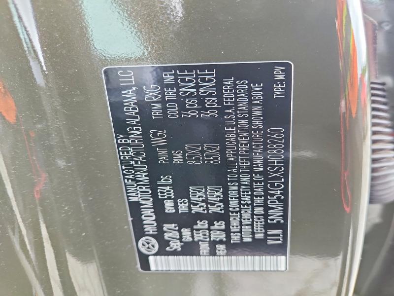 54422096 :رقم المزاد ، 5NMP54GLXSH088260 vin ، 2025 Hyundai Santa Fe مزاد بيع